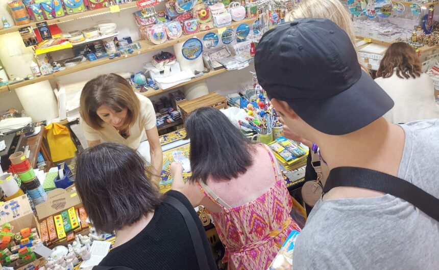 Vacanze estive edizione anno 2024